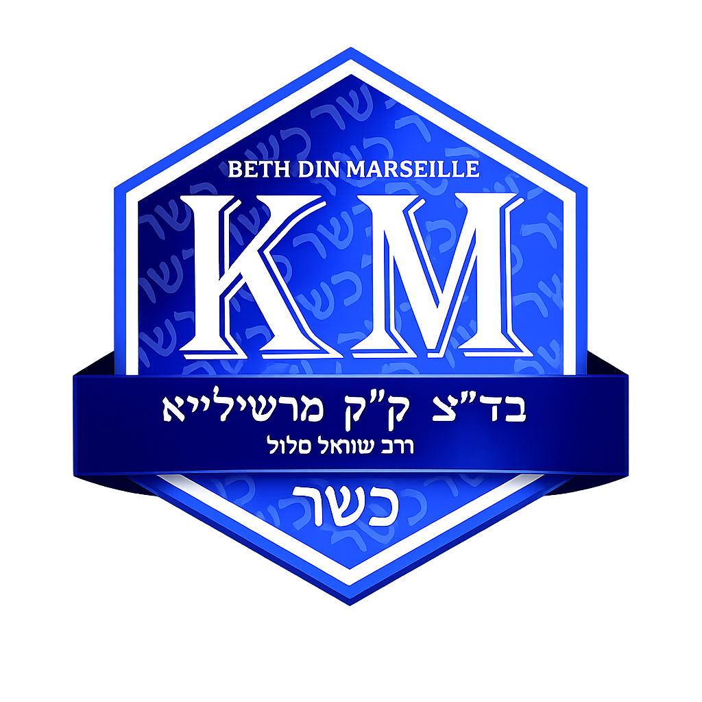 Kasher Beth Din de Marseille